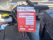 Peugeot Partner 1.6HDI 5sed – 1949