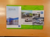 Peugeot 207 1.6HDI 66KW – PANORAMA