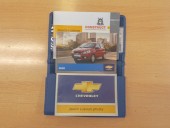 Chevrolet Aveo ČR 1.4i 74KW - KLIMA