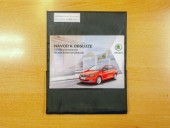 Škoda Rapid ČR 12/17 1.0 TSI 70KW - PĚKNÝ