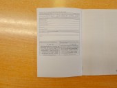 Volkswagen Passat 2.0TDI NAVI DSG – R-Line