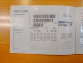 Škoda Octavia ČR 1.6MPI 75KW – DSG