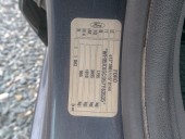 Ford Focus 10/07 1.6D 80KW – PO ROZVODECH