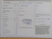 Seat Alhambra ČR 1.4TSI 110KW – PO ROZVODECH Seat Alhambra ČR 1.4TSI 110KW – PO ROZVODECH