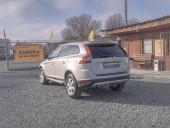 Volvo XC60 ČR 2.0D 120KW – TAŽNÝ Volvo XC60 ČR 2.0D 120KW – TAŽNÝ