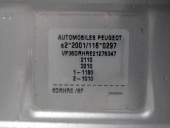 Peugeot 407 ČR 2.0HDI 100KW – PO ROZVODECH Peugeot 407 ČR 2.0HDI 100KW – PO ROZVODECH