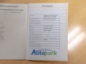 Ford Transit Custom 2.2D 92KW – 1/2027