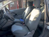 Ford Ka 1.25i 51KW – VÝHŘEV