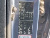 Kia Stonic ČR 1.4T 74KW – NAVIGACE