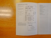 Audi Q5 2.0TDI 125KW 4x4 – NAVIGACE