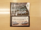 Škoda Octavia 2.0TDI 110KW 4x4 LED – NAVI