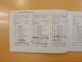 Opel Corsa ČR 1.2T 96KW mat – NAVI