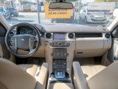 Land Rover Discovery 12/12 ČR 3.0D 188KW–1 MAJITEL