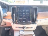 Volvo V90 2.0D 110KW mat – INSCRIPTION