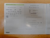 Škoda Fabia ČR 1.4TDI 77KW – DIGI KLIMA