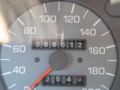 Škoda Felicia 1.3MPI 50KW – ZÁZRAK!
