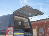 Land Rover Discovery 3.0D 155KW 7sed – NAVIJÁK